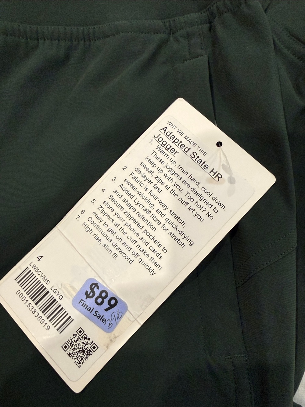 lululemon Adapted State HR Jogger Full-Rise Slim Fit Dark Green - Picture 6 of 12